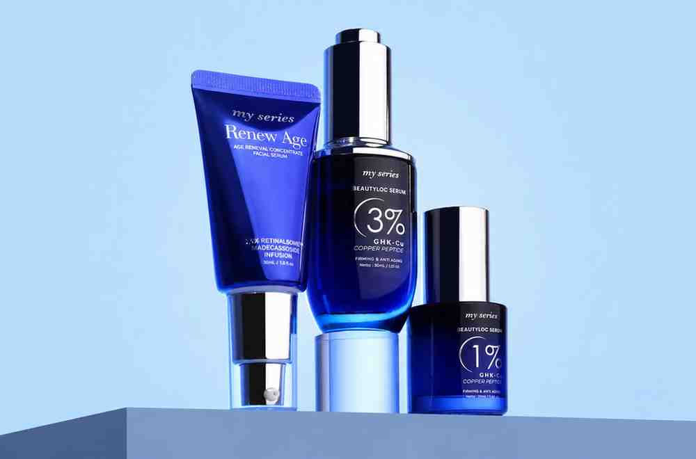 My Series Skincare Punya Siapa & Apakah Sudah BPOM